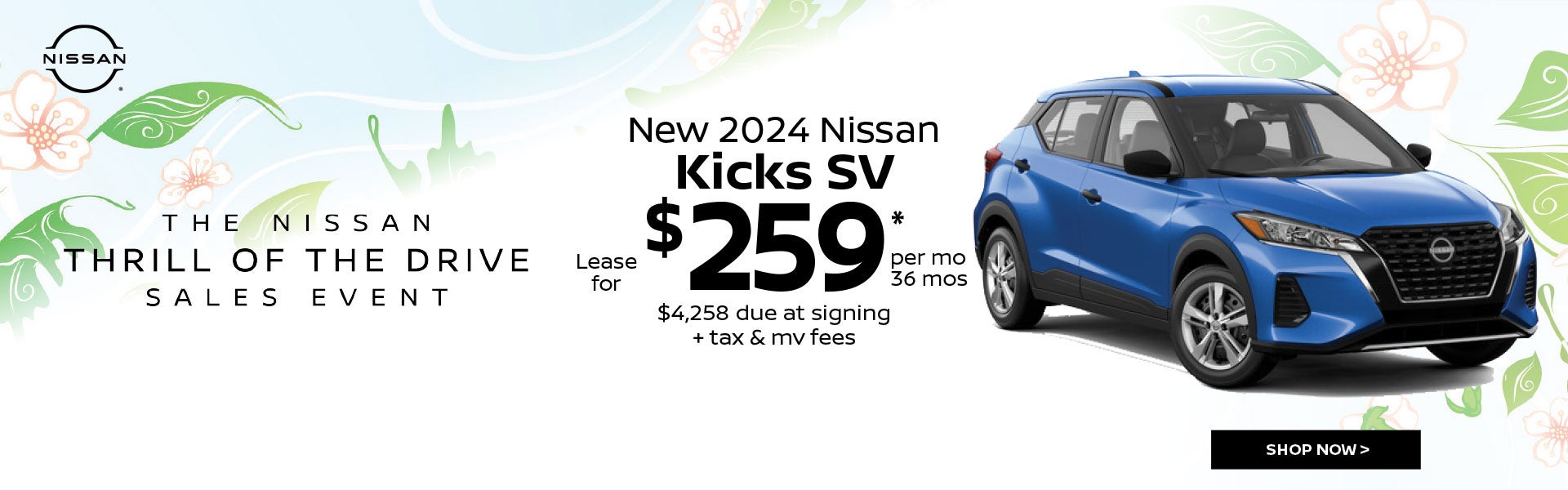 2024 Nissan Kicks